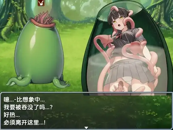 图片[3]-安卓+电脑【RPG/触手】御风的猥亵触控记录1.0.3-大壮社区