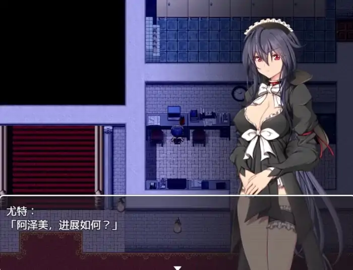 图片[5]-安卓+电脑【精品RPG/CV]间谍任务～她是贵族的女仆-大壮社区