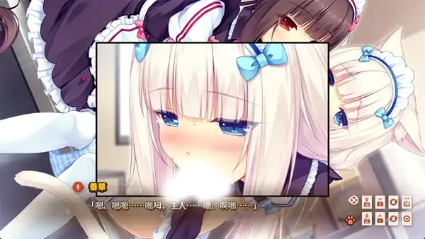 图片[1]-安卓+电脑【精品ADV/全CV/兽人】猫娘乐园1.v1.0 步-大壮社区