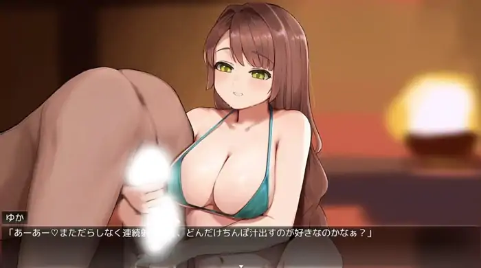 图片[2]-安卓+电脑【RPG/色诱/露出/调教】耻辱笔记HAJI NOTE恥×辱1.0.0完结-大壮社区