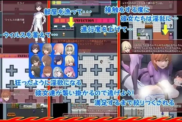 图片[3]-安卓+电脑【RPG/逆向/女性主导】正太控病毒感染1.0-大壮社区