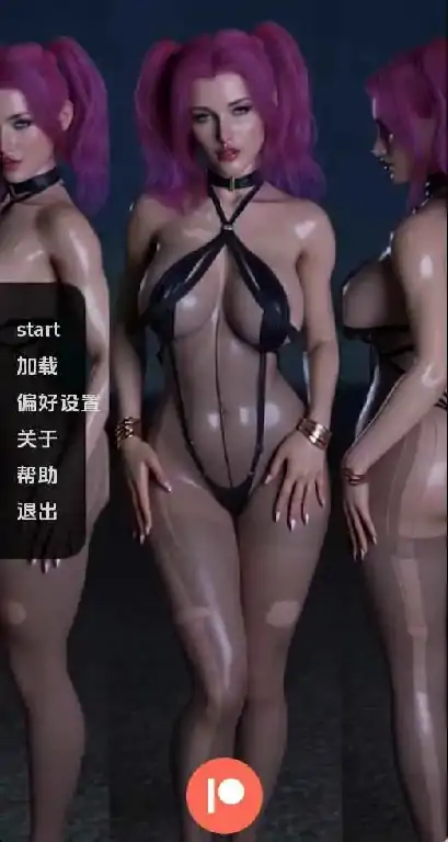 图片[1]-安卓+电脑【欧美SLG/动态/NTR】完美情侣 v0.9步-大壮社区