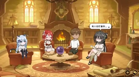 图片[3]-PC电脑版【SLG/日式/经营】转生酒馆0.6.5 官中+步-大壮社区