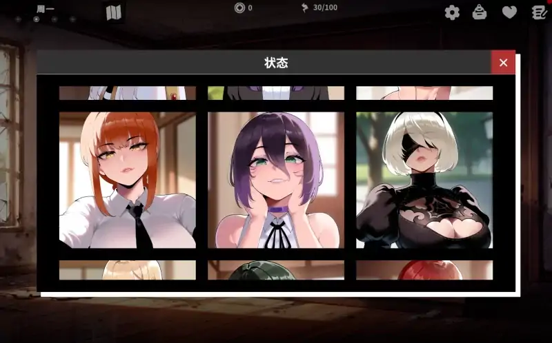 图片[7]-安卓+电脑【SLG/同人/动态】二次元老婆旅馆2 v0.2.1 步-大壮社区