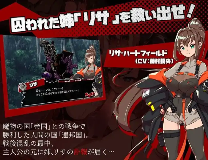 图片[1]-安卓+电脑【精品RPG/CV/NTR/强迫/多种族】脑晶石v1.5-大壮社区