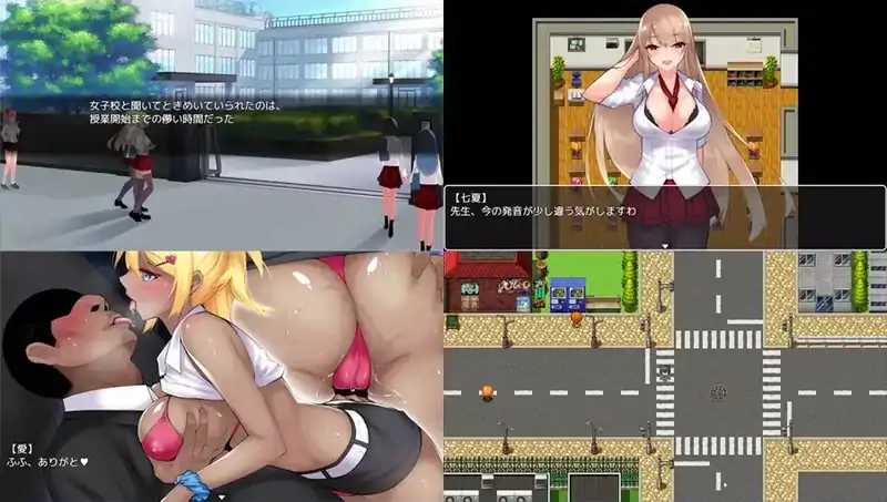 图片[4]-安卓+电脑【RPG/JK制服/校园】我的鸡鸡太大了-大壮社区