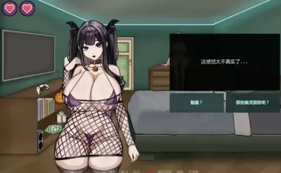 安卓+电脑【欧美SLG/动态】不是魅魔 v1.1步-大壮社区