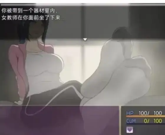 图片[4]-PC电脑【日系SLG/重口/触手】女尊男卑的异世界 全CG画廊v2.7-大壮社区