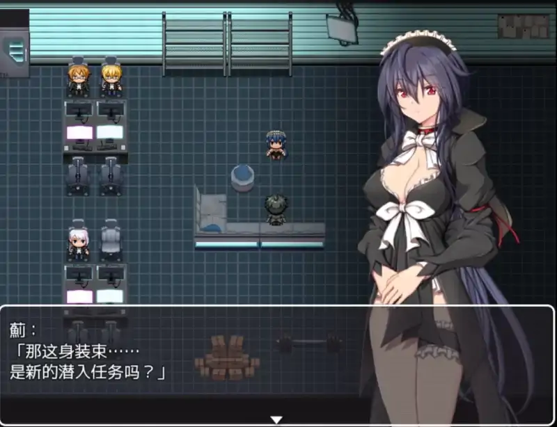 图片[2]-安卓+电脑【精品RPG/CV]间谍任务～她是贵族的女仆-大壮社区