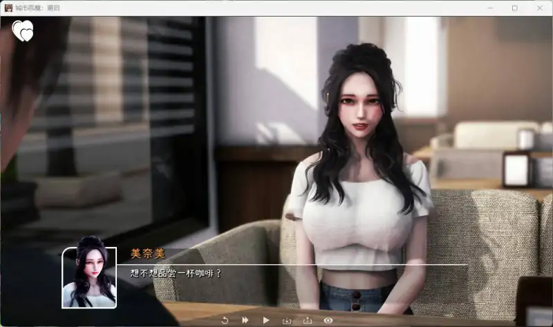 图片[3]-安卓+电脑（神作SLG 动态）城市恶魔-重启 v0.4步-大壮社区