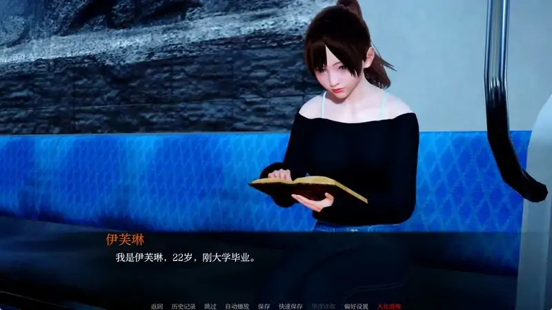 图片[5]-安卓+电脑【亚洲风SLG 动态】伊芙琳的故事 v0.45 步-大壮社区