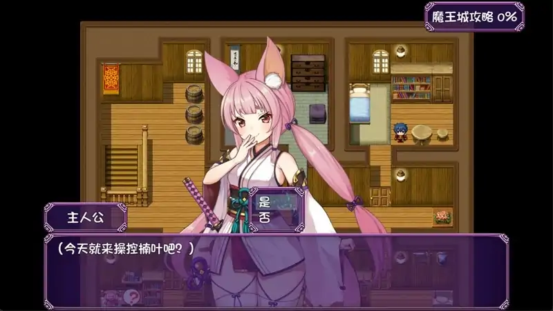 图片[3]-安卓+电脑【CV/探索RPG/NTR】异世界转移催眠NTR v1.0.7-大壮社区