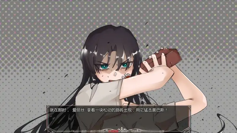 安卓+电脑【SLG动态】魅魔侵袭 Ch.3.1 步-大壮社区