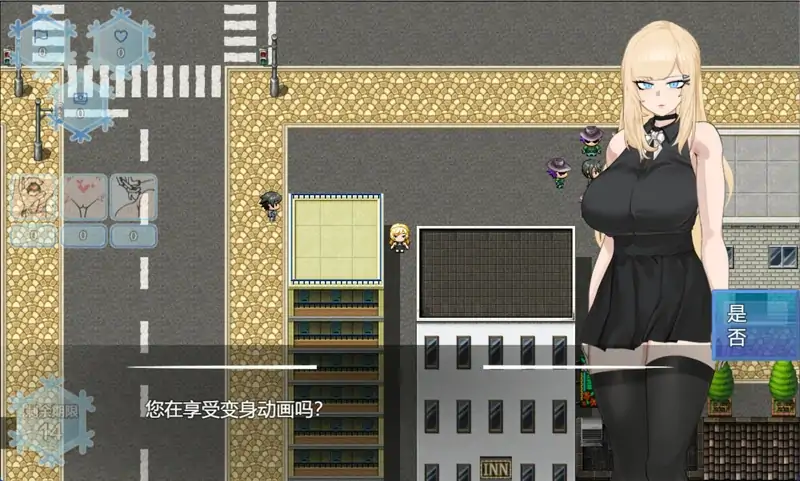 图片[7]-安卓+电脑【爆款RPG被NTR】被戴绿帽的女主角白雪 骑-大壮社区