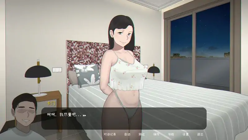 PC电脑版【神作互动SLG/动态】Seed My Wife 全回想 步-大壮社区