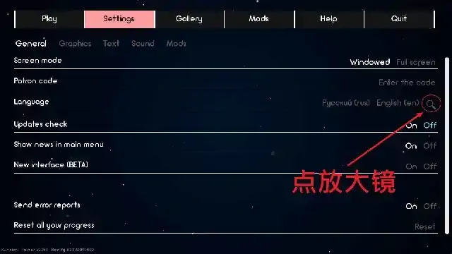 图片[2]-安卓+电脑（同人SLG/动态）火影女忍者训练师 v0.31.2步-大壮社区