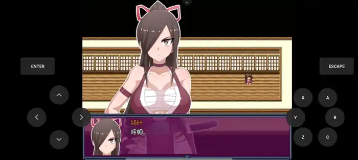 安卓手机版【RPG/女主角/屈辱】绮叶忍道帖-大壮社区