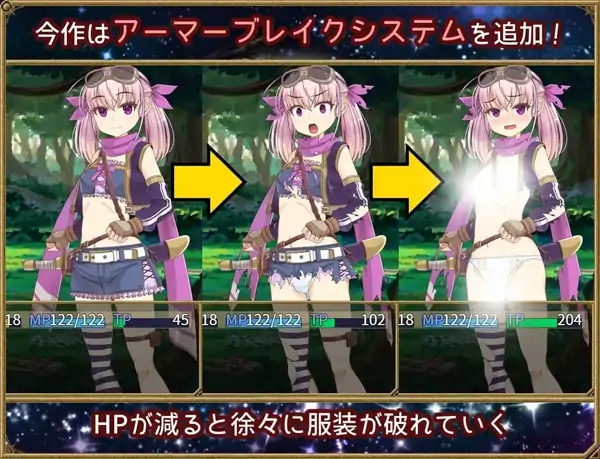 图片[2]-安卓+电脑【RPG/性转/调教/萝莉】梦想与追忆的复仇.埃克迪基斯1.0+DL-大壮社区