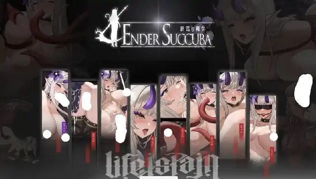 图片[6]-PC电脑【ACT/动态/重口】终焉的魔女 v1.0步-大壮社区