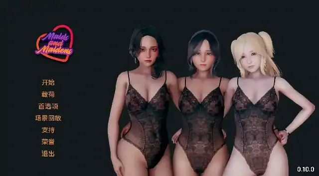 安卓+电脑【亚洲SLG 动态]女仆和少女 V0.12.0步-大壮社区