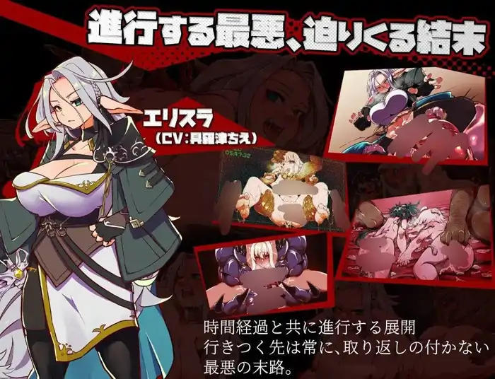 图片[6]-安卓+电脑【精品RPG/CV/NTR/强迫/多种族】脑晶石v1.5-大壮社区