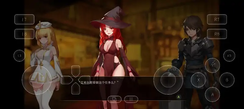 图片[1]-PC电脑【冒险ACT/异族/动态】死灵法师.艾米丽的逃亡 v1.30骑-大壮社区