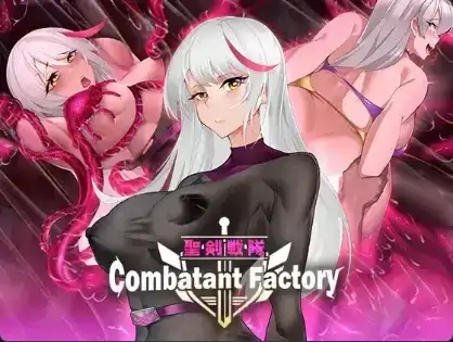安卓+电脑【RPG/触手/异种/CV/捆绑】圣剑战队-战斗人员潜入的洗脑-大壮社区