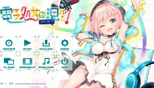 PC电脑【日系ADV/萝莉/CV】天降虚拟偶像 v1.0骑-大壮社区