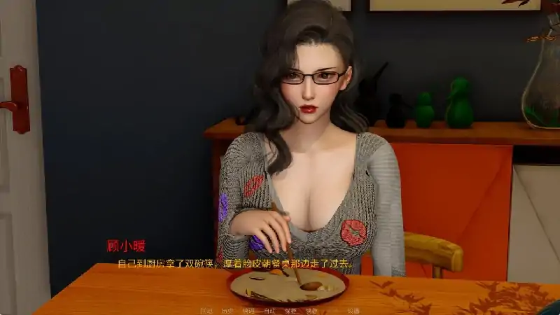 图片[6]-安卓+电脑【亚洲ADV/动态/母子】韵母攻略第五部 步-大壮社区