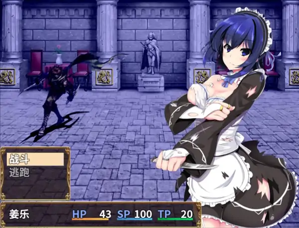 图片[3]-安卓+电脑【精品RPG/调教/巨乳】刺客女仆佛媞操魔的器具1.0.2 官中+步-大壮社区
