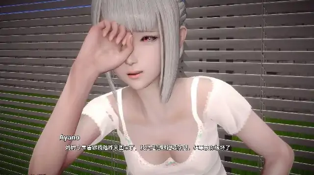 图片[2]-安卓+电脑【亚洲SLG/动态】土包子的奇妙冒险 第一季v0.14步-大壮社区