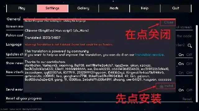 图片[4]-安卓+电脑（同人SLG/动态）火影女忍者训练师 v0.31.2步-大壮社区
