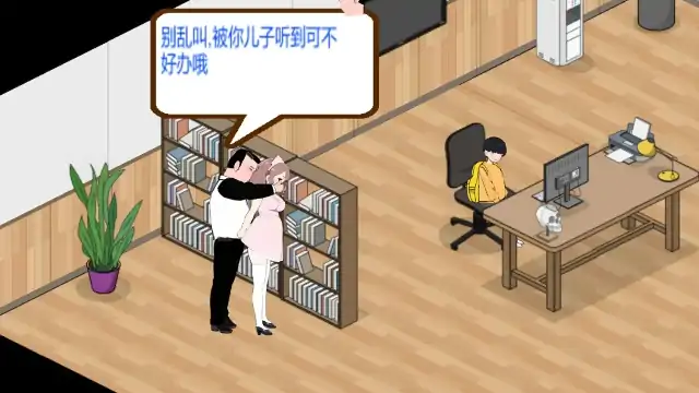 图片[4]-PC电脑【经营SLG/动态/NTR】黑山综合医院 v3.6.7步-大壮社区