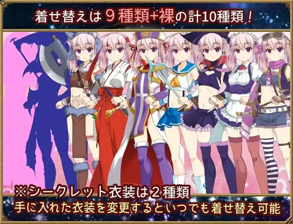 图片[1]-安卓+电脑【RPG/性转/调教/萝莉】梦想与追忆的复仇.埃克迪基斯1.0+DL-大壮社区