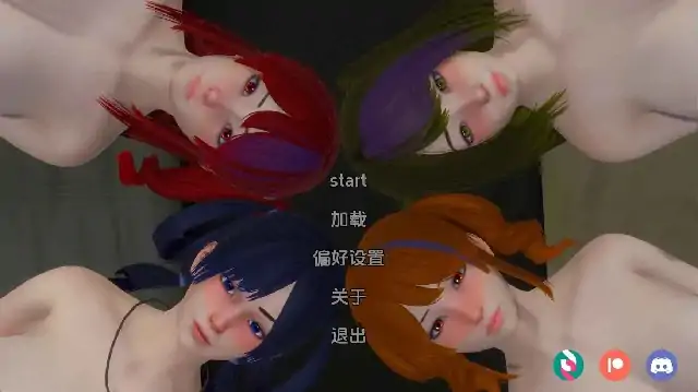 图片[4]-安卓+电脑【亚洲SLG/动态】关键时刻 v0.3步-大壮社区
