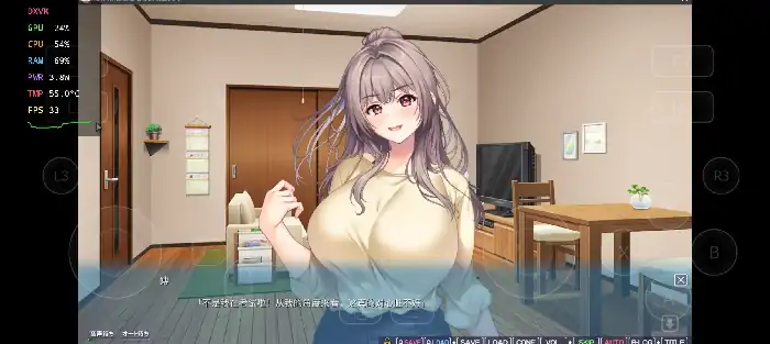图片[5]-PC电脑【母子ADV/调教/CV】永远和妈妈在一起! 想要在诱惑妈妈 v1.0.0骑-大壮社区