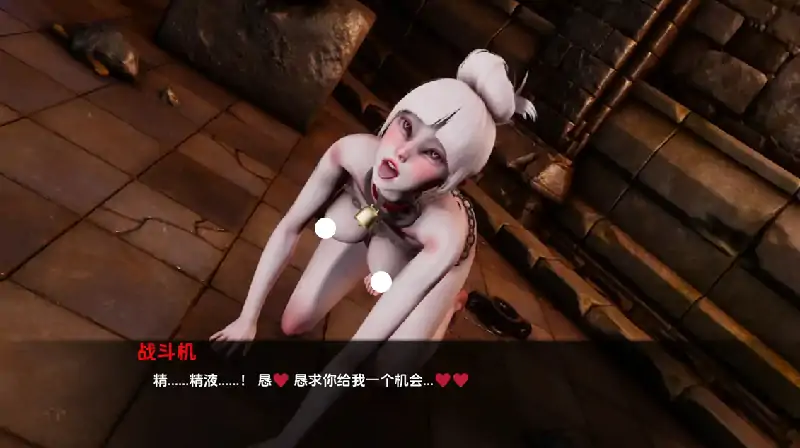 图片[3]-安卓+电脑【扶她SLG/动态】二井会：意外命运的故事 v0.27步-大壮社区