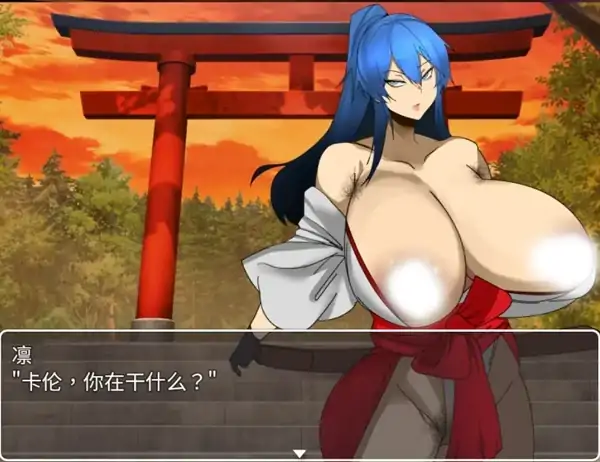 图片[4]-安卓+电脑【RPG/后宫/怀孕/巨乳】夜王编年史莎布尼古拉丝1.06-大壮社区