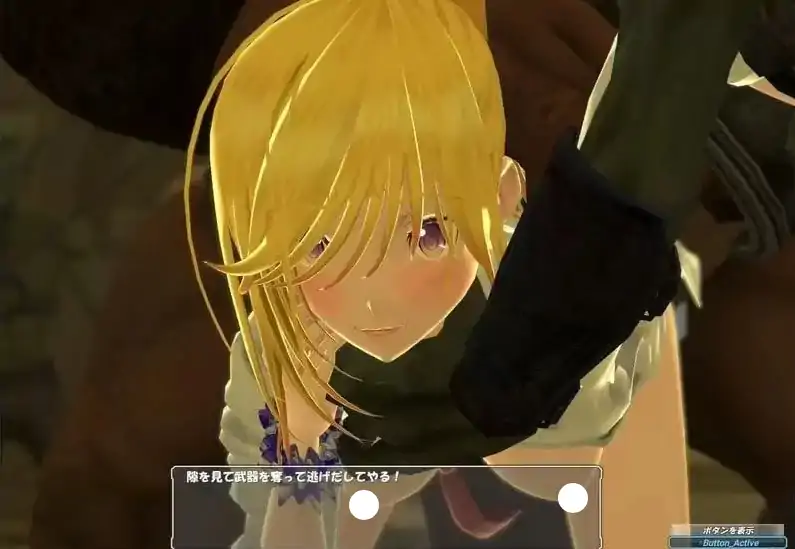图片[4]-PC电脑【日系RPG/重口/3D/CV】女高中生想成为冒险者.但异世界是强奸合法化世界 v1.0.0-大壮社区