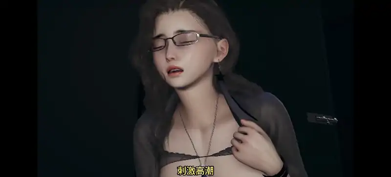 图片[8]-安卓+电脑【亚洲ADV/动态/CV】爱立牌坊的婊子教师 v1.0.0步-大壮社区