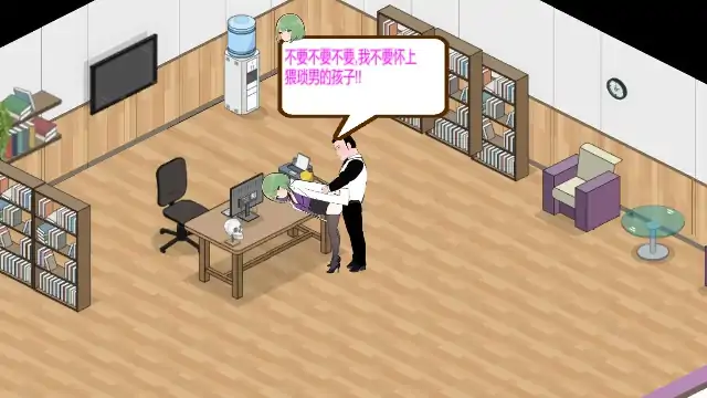 图片[8]-PC电脑【经营SLG/动态/NTR】黑山综合医院 v3.6.7步-大壮社区