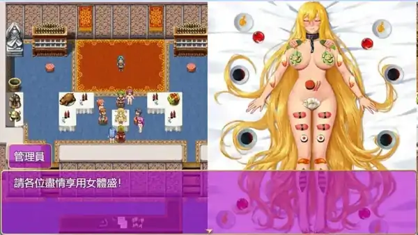 图片[6]-安卓+电脑【神作/RPG/动态】诅咒铠甲2 Ver7.15 DLC+步-大壮社区