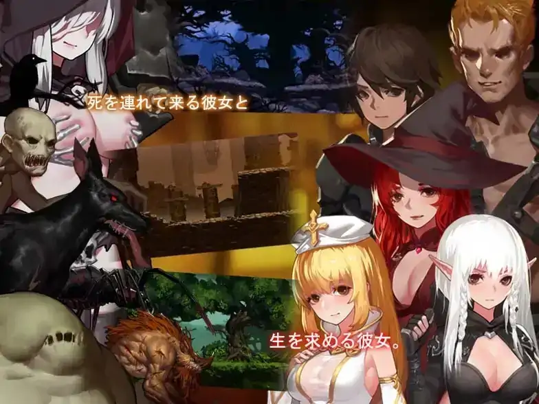 图片[4]-PC电脑【冒险ACT/异族/动态】死灵法师.艾米丽的逃亡 v1.30骑-大壮社区