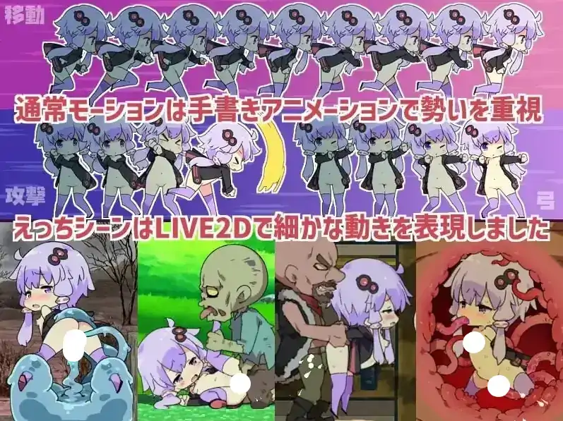 图片[6]-PC电脑【日系RPG/动态】我的世界H版+DLC+存档 v1.32步-大壮社区