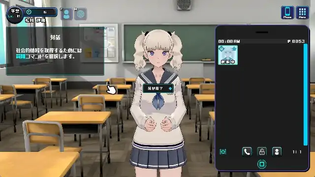 图片[2]-PC电脑【日系SLG/调教/催眠】美少女收藏家 v1.07步-大壮社区