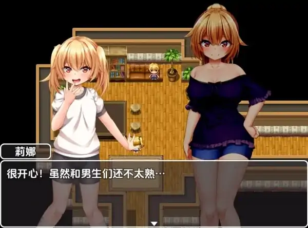 图片[10]-安卓+电脑【RPG/CV/后宫/校园】乡村学校生活~让所有男孩初次蛇精的女孩们-大壮社区