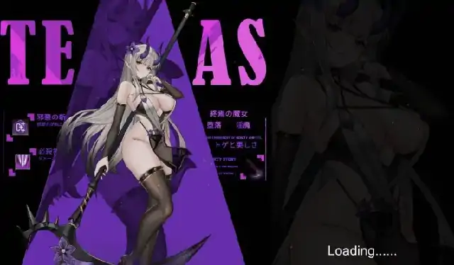 PC电脑【ACT/动态/重口】终焉的魔女 v1.0步-大壮社区