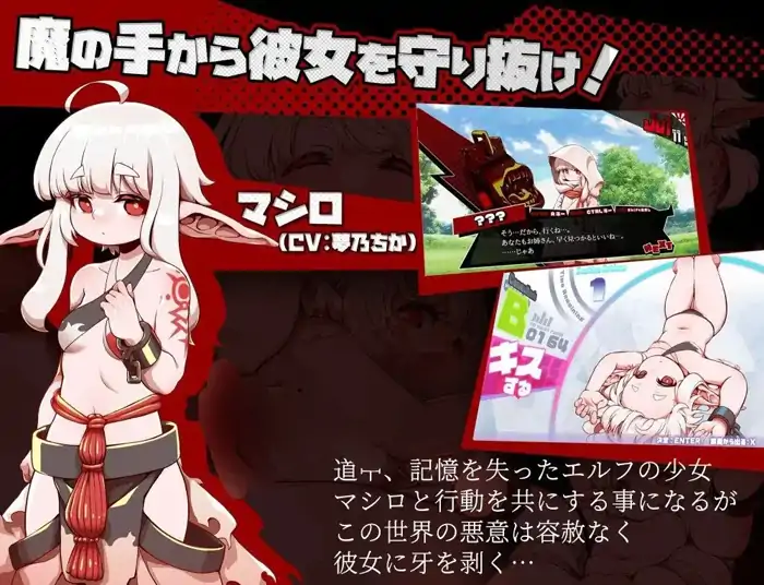 图片[5]-安卓+电脑【精品RPG/CV/NTR/强迫/多种族】脑晶石v1.5-大壮社区