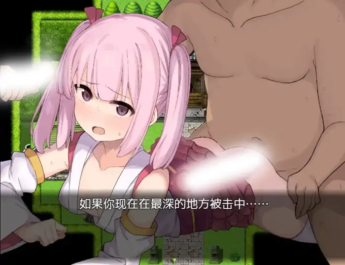 图片[4]-安卓+电脑【RPG/触手/萝莉】暗幕后的巫女铃羽-大壮社区