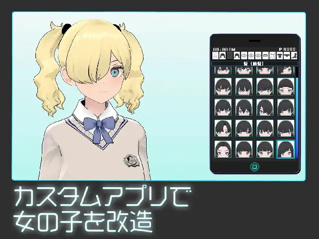 图片[1]-PC电脑【日系SLG/调教/催眠】美少女收藏家 v1.07步-大壮社区
